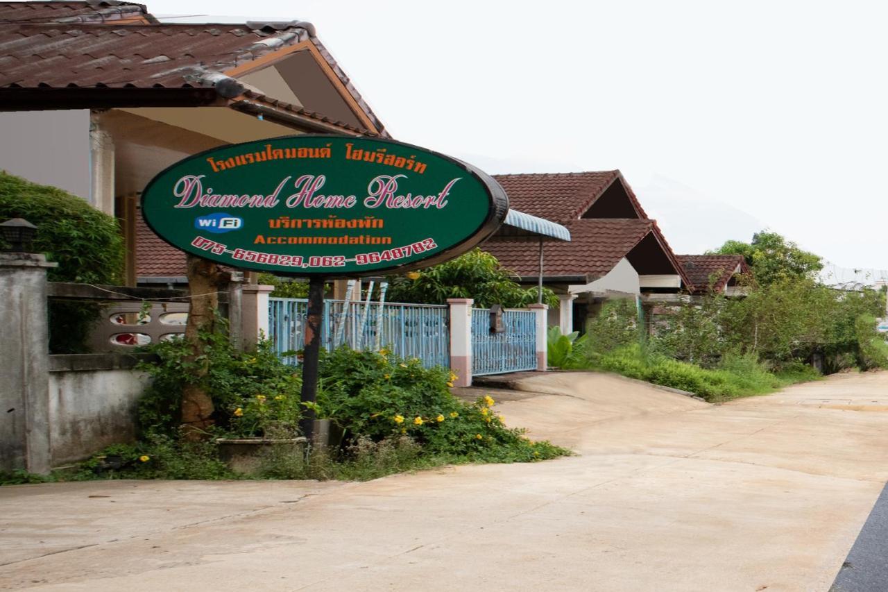 Diamond Home Resort Krabi Exterior photo